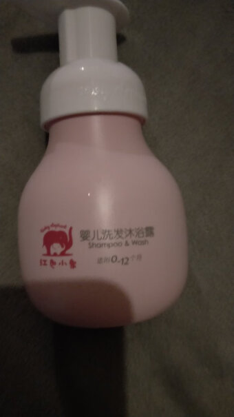 红色小象婴儿洗发沐浴露一瓶大概能用多久？