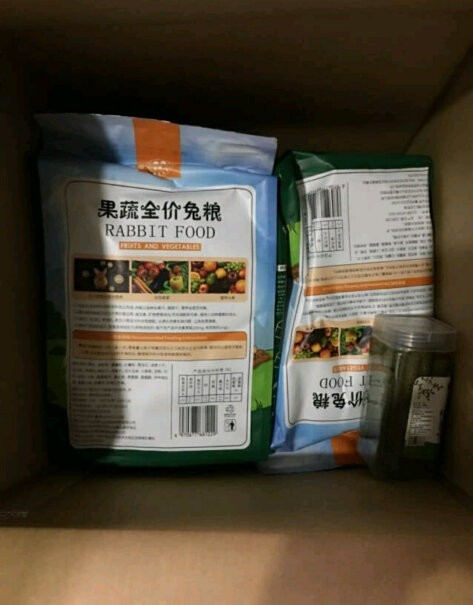 兔子用品洁西兔子牵引带外带绳冰箱评测质量怎么样！哪款性价比更好？