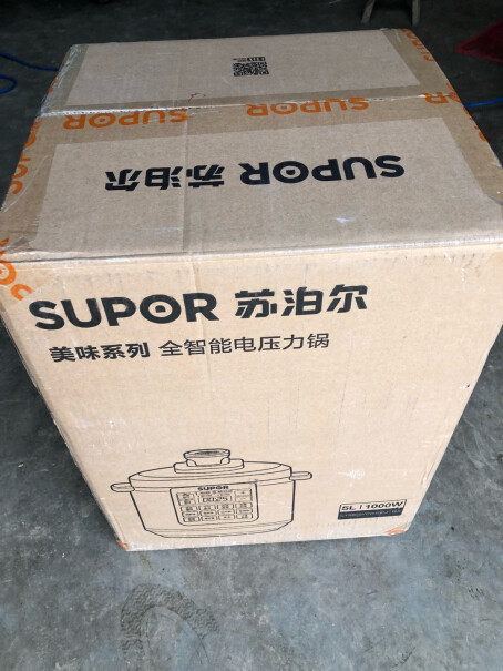 苏泊尔电压力锅一锅双胆这款锅的电线是和锅一体的吗？