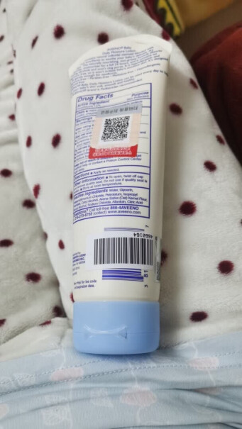艾惟诺Aveeno）儿童面霜护肤霜滋润保湿大瓶装孕妇可以用来预防妊娠纹吗？