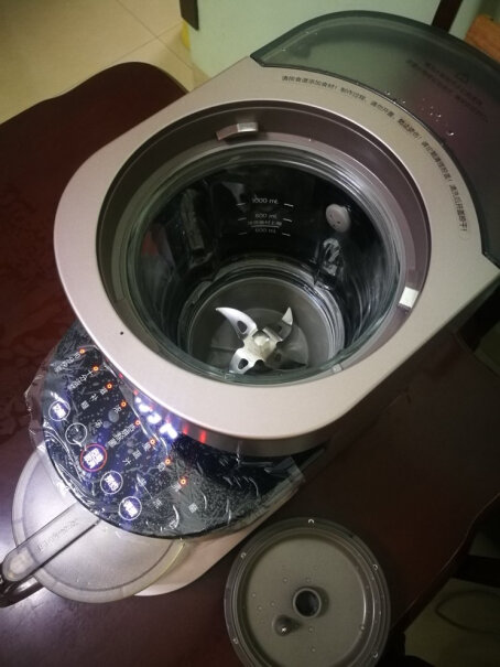 九阳多功能豆浆小型Y1不用手洗破壁机这个清洗比较费劲吧，都怎么清洗啊？