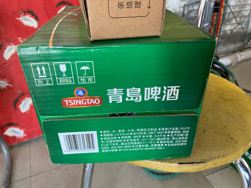 青岛啤酒足球罐500ml*12听评测性价比高吗？功能评测介绍一网打尽！