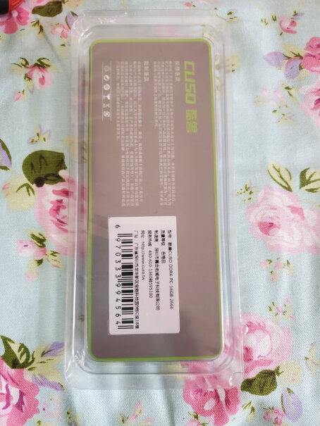 酷兽（CUSO）DDR4 16G 2666内存条有木有拿来黑苹果主机用的 想知道兼容性？