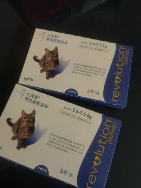 大宠爱 驱虫药 猫咪体内外驱虫 2.6-7.5kg 猫用怎么样入手更具性价比？测评结果报告！
