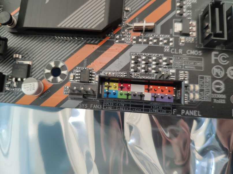 技嘉B360Mm.2的散热片，是不是会挡住CPU散热？买什么样的CPU散热可以啊？