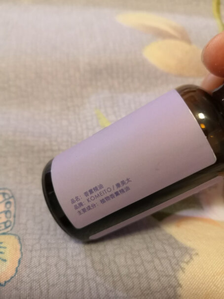 KOMEITO香薰精油加湿器专用补充液室内房间熏香真的可以帮助失眠吗？