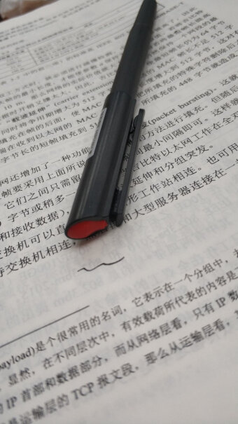 笔类晨光M&G文具0.5mm黑色中性笔纤维头会议笔为什么买家这样评价！使用体验？