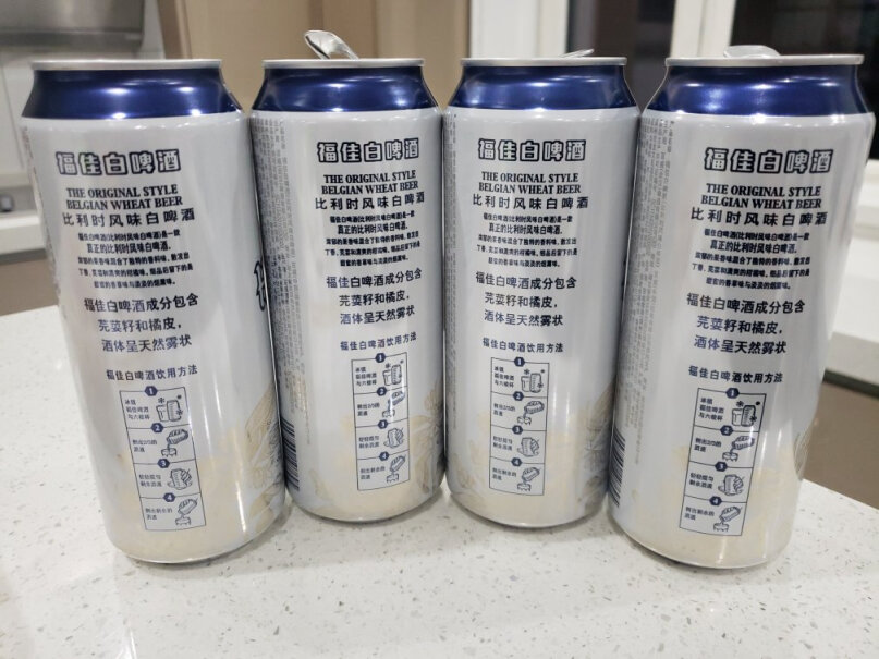 福佳精酿啤酒500ml*18听评测值得入手吗？老司机指教诉说