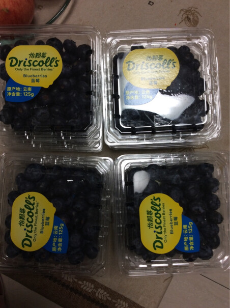 Driscoll's 怡颗莓 当季云南蓝莓原箱12盒装 约125g这个12盒的蓝莓怎么样，？