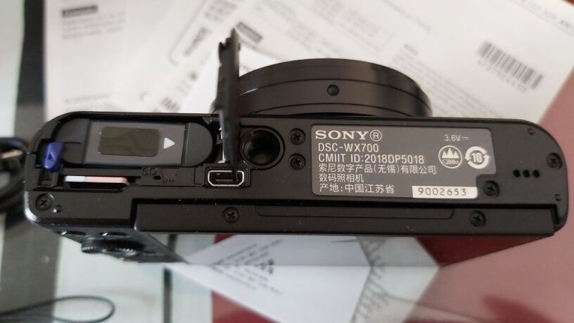 索尼DSC-WX500数码相机数码相机怎么连接电脑，把相片导入电脑里呀？