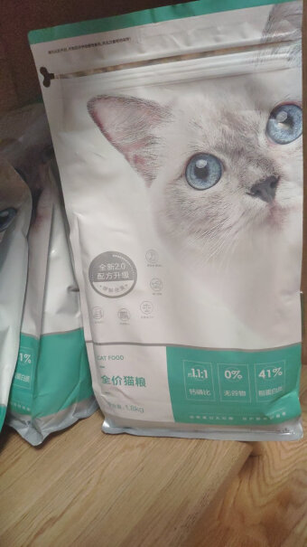 网易严选全价猫粮这款猫粮味道大吗？