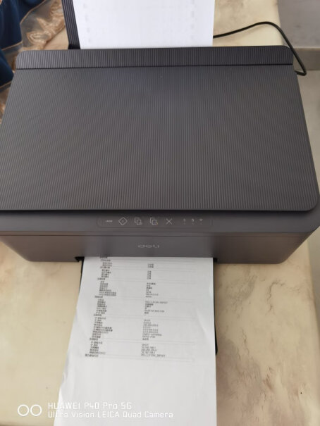 得力（deli）打印机得力彩色喷墨多功能墨仓打印机L511W（白） 打印复印扫描究竟合不合格,评测性价比高吗？