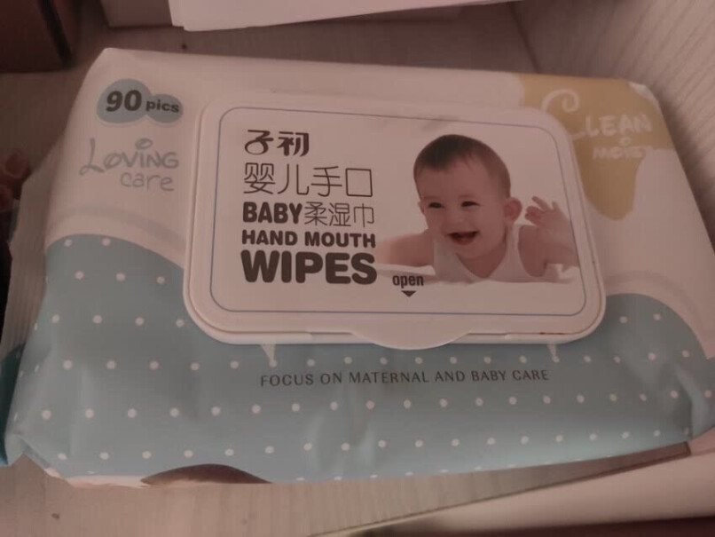 子初湿巾超迷你婴儿湿巾大家可以去老爸测评微信公众号去看一看这款湿巾，竟然检测出来有甲醛？