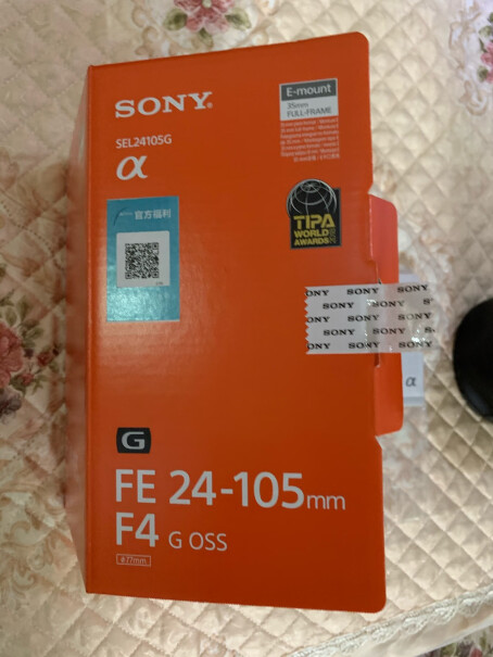 镜头索尼FE 24-105mm F4 G OSS SEL24105G评测性价比高吗,详细评测报告？