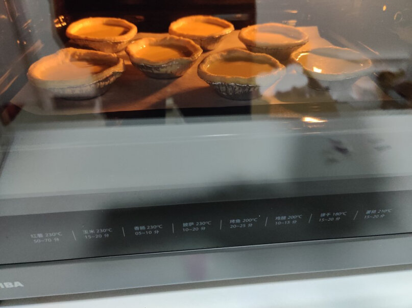 东芝电烤箱家用台式大容量双层温控烤箱这个预热完成后会提醒吗？