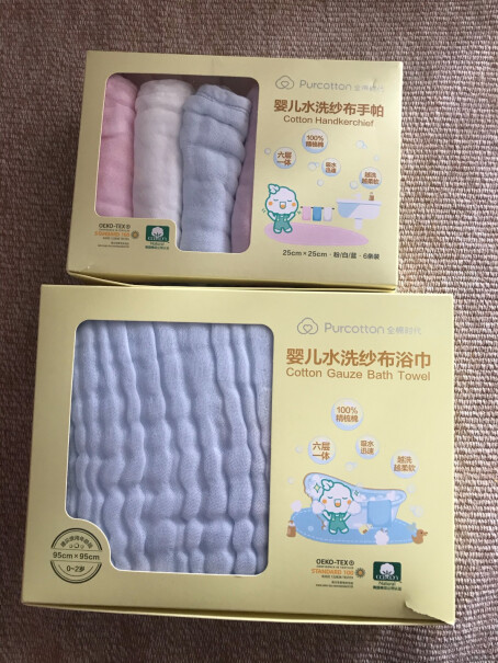 婴童毛巾-口水巾全棉时代婴儿口水巾分析哪款更适合你,大家真实看法解读？