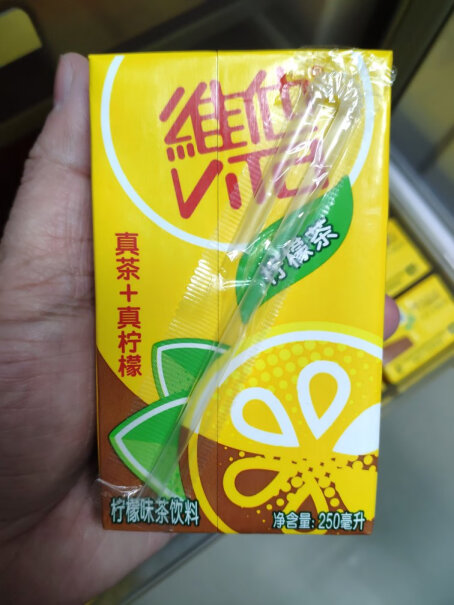 饮料礼盒装柠檬茶维他奶维250ml16年货质量值得入手吗？大家真实看法解读