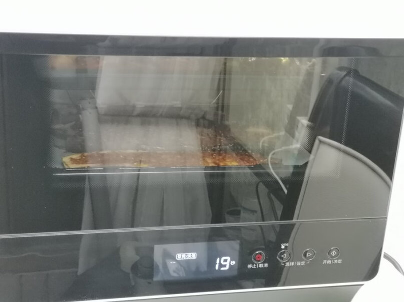 电烤箱松下家用电烤箱多功能蒸烤箱一体机双层热风烘焙餐具消毒哪个更合适,使用感受？