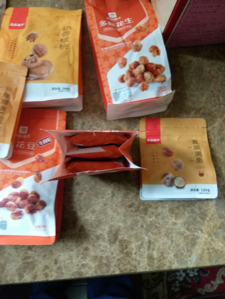 坚果炒货良品铺子食食有爱坚果礼盒8袋装来看看图文评测！对比哪款性价比更高？