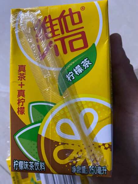 饮料礼盒装柠檬茶维他奶维250ml16年货质量值得入手吗？大家真实看法解读