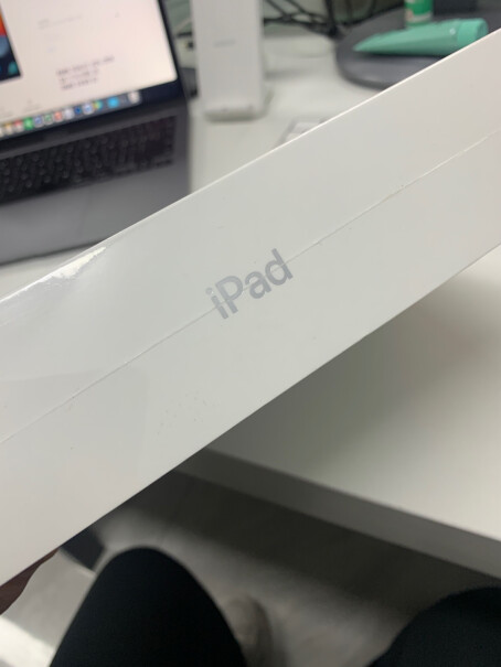 AppleiPad10.22021256GBWLAN平板英寸Apple产品京恒京东自营专卖店？？跟Apple产品京东自营旗舰店，是什么关系？