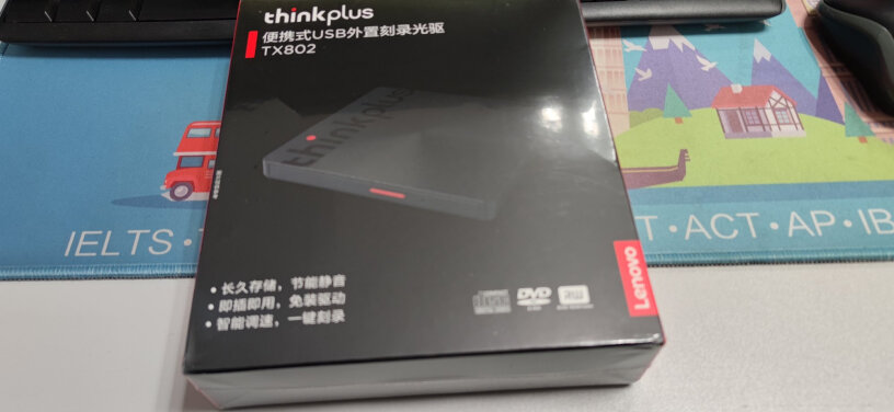 刻录机-光驱联想ThinkPad光驱笔记本台式机USB超薄外置光驱外接移动dvd刻录机 超薄USB究竟合不合格,评测分析哪款更好？