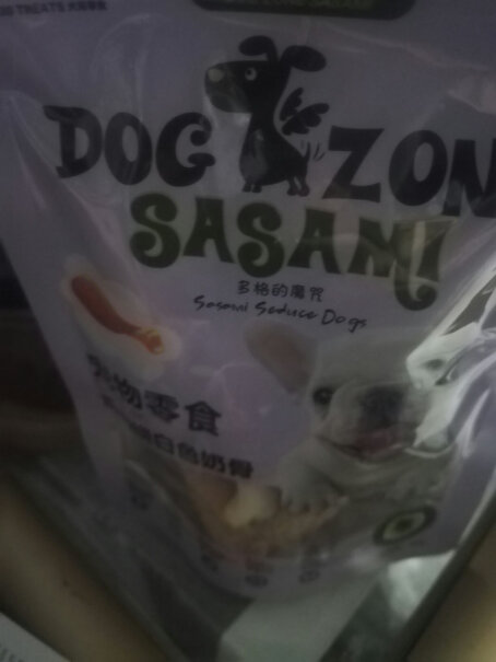 狗零食多格萨萨蜜宠物食品狗零食性能评测,到底要怎么选择？