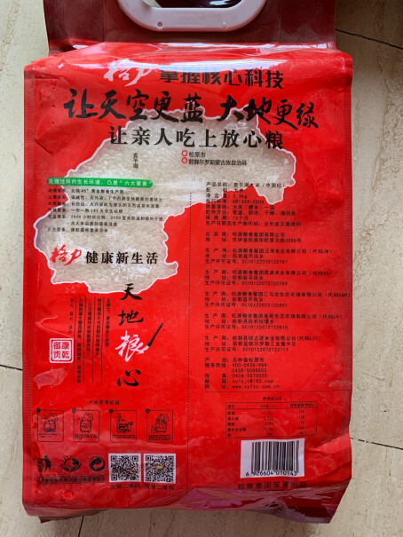 大松格力电饭煲小3升电饭锅IH加热没有提手吗？谢谢！