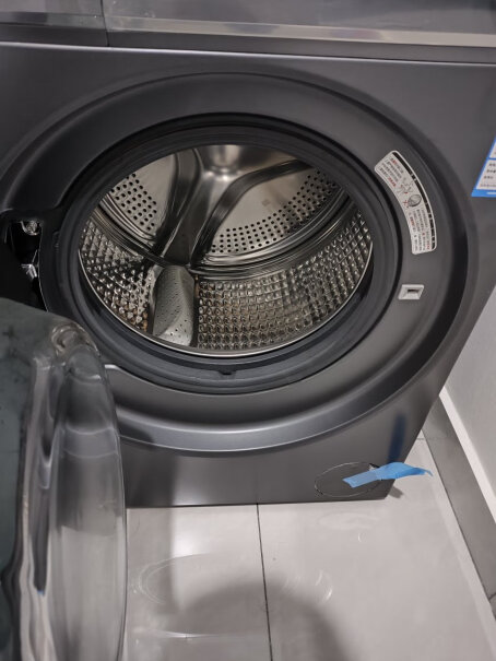 海尔EG100MATE28S这个洗衣机有15分钟快洗功能吗？