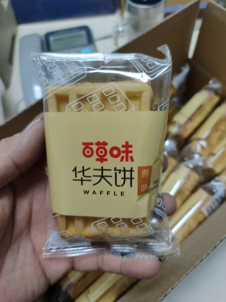 百草味华夫饼1000g优缺点大全,好用吗？