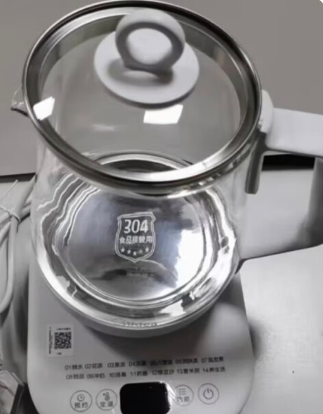 美的水壶电热水壶316L1200W电水壶恒温面板茶壶壶底烧水后有没有白色跟发霉一样的白色样？