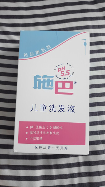 洗发沐浴施巴儿童洗发液150ml儿童婴儿宝宝洗发水要注意哪些质量细节！评测哪款值得买？