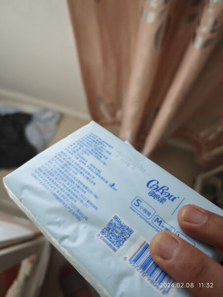 可心柔V9婴儿纸巾保湿纸巾云柔巾入手怎么样？买前必看的产品评测！