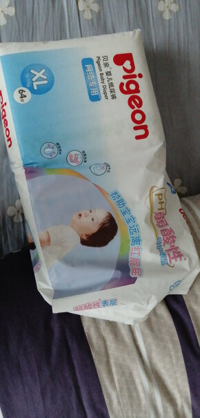 贝亲Pigeon弱酸系列纸尿裤NB102片0~5kg给新生儿用的好用吗？