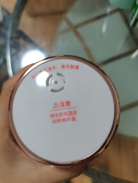 奥克斯AUX请问杯子里有304不锈钢的标识嘛？