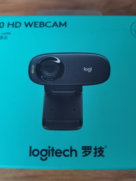 摄像头罗技C310网络摄像头评测值得入手吗,评测哪款功能更好？