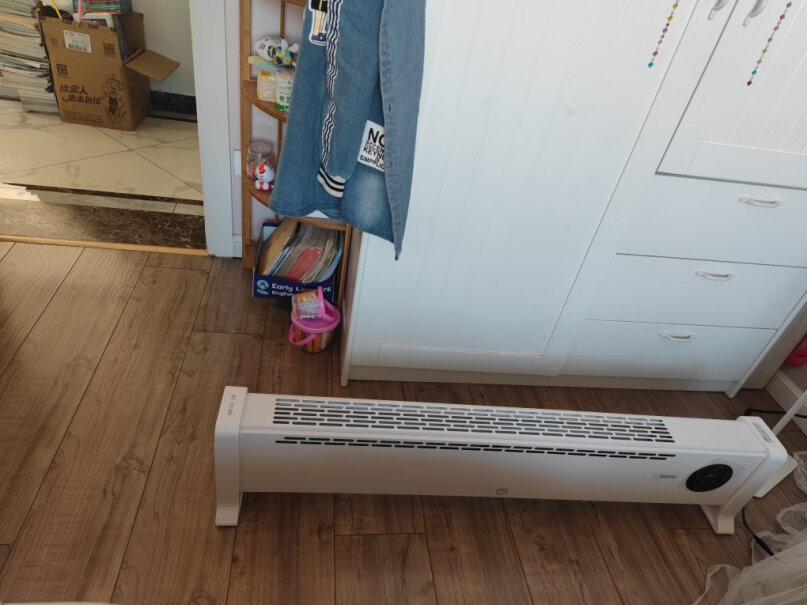 京东京造 石墨烯踢脚线取暖器20平的房间可以提升室内温度吗？