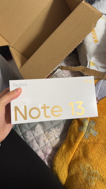 小米Redmi Note13 Pro 5G 时光蓝怎么样？使用后分享点评？