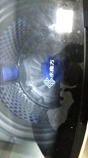 小天鹅8公斤变频波轮洗衣机全自动请问各位买家脱水时候会撞桶吗？