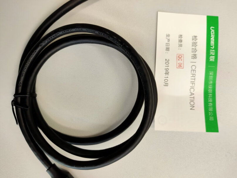 线缆绿联USB2.0打印机线3米黑10351优劣分析评测结果！只选对的不选贵的？