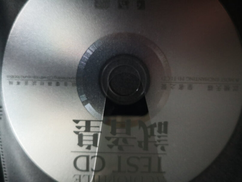 刻录碟片日本山业SANWA24片蓝光光碟收纳盒质量好吗,可以入手吗？