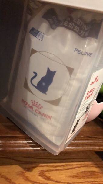 处方猫粮皇家GI32猫处方粮猫肠道处方粮1.5kg评测不看后悔,多少钱？