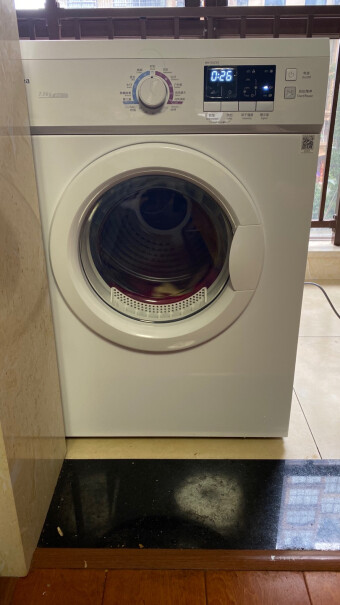 美的Midea和洗衣机一样大吗？