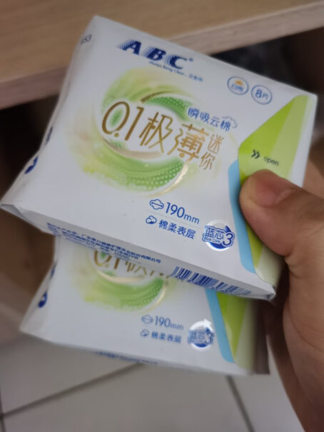 日夜组合ABC棉柔0.1极薄瞬吸云棉用加推荐哪款？图文长篇评测必看！