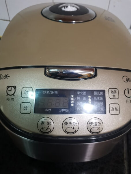 美的电饭锅4L24HFB40simple111电饭煲蒸煮米饭家用可以煮饭吗？