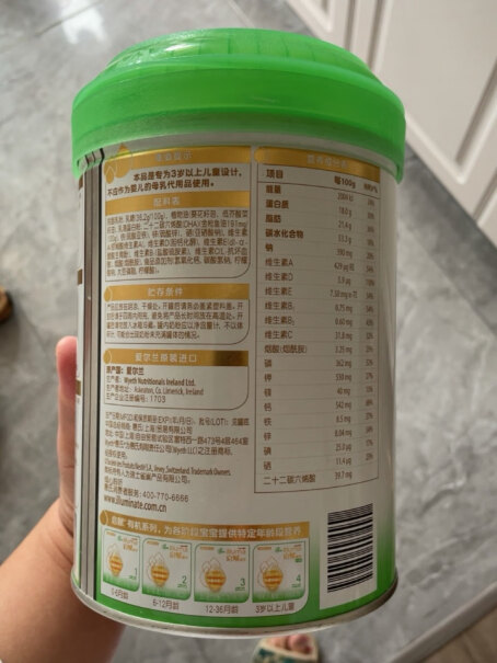启赋1236900惠氏幼儿奶粉配方有机罐子里面的缝为什么是黑褐色的呢？