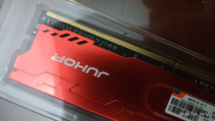 内存玖合(JUHOR) 16GB DDR4内存条3分钟告诉你到底有没有必要买！告诉你哪款性价比高？