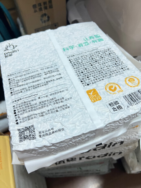 肉垫白茶猫砂T 2.5kg*4袋使用怎么样？只选对的不选贵的评测报告！