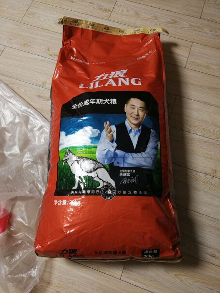 力狼狗粮金毛吃这个狗粮有泪痕吗？