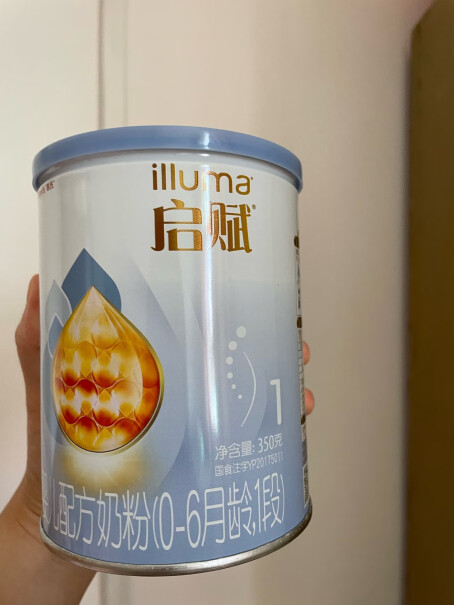 惠氏启赋HMO蓝钻奶粉3段请问是新国标的好还是旧版的好？
